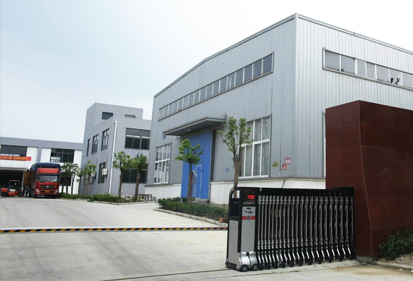 公司相册